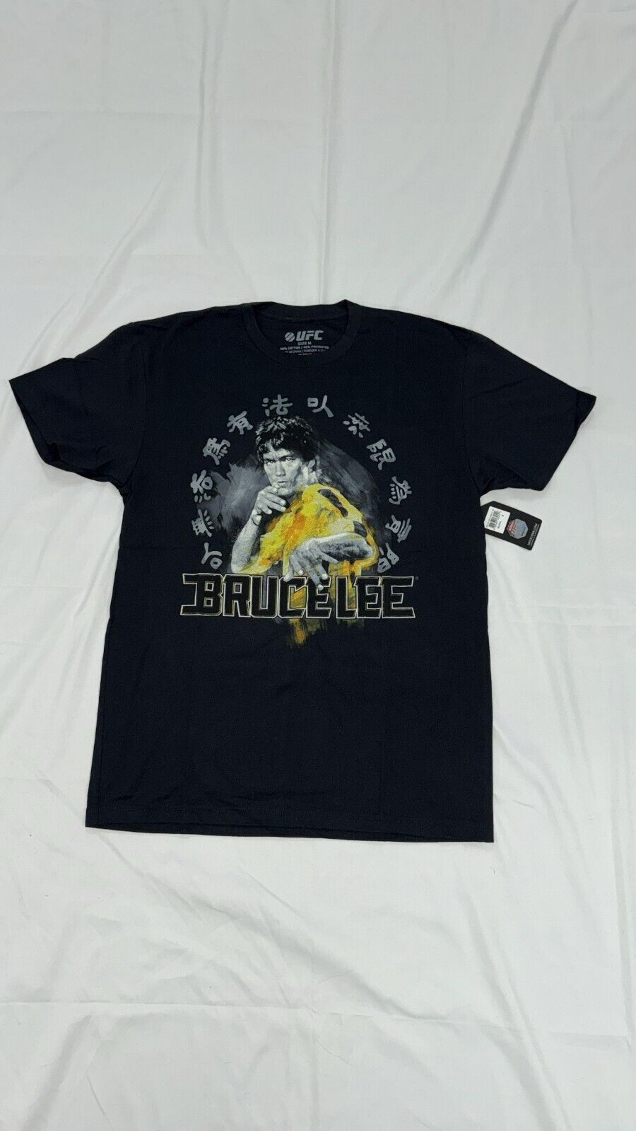 UFC Bruce Lee Collaboration T-Shirt