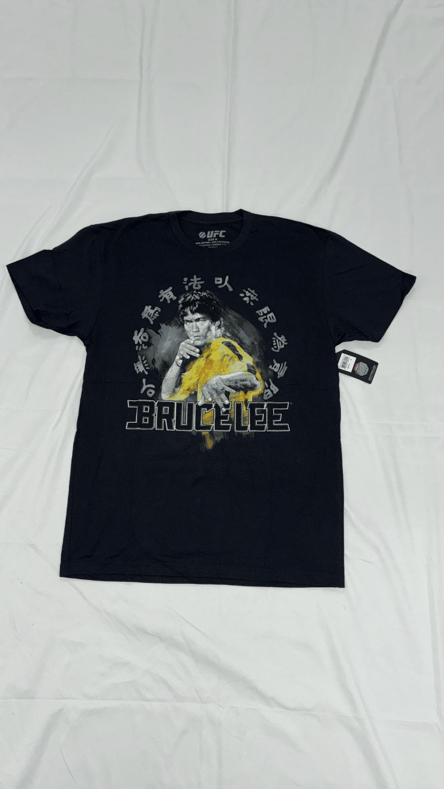 UFC Bruce Lee Collaboration T-Shirt