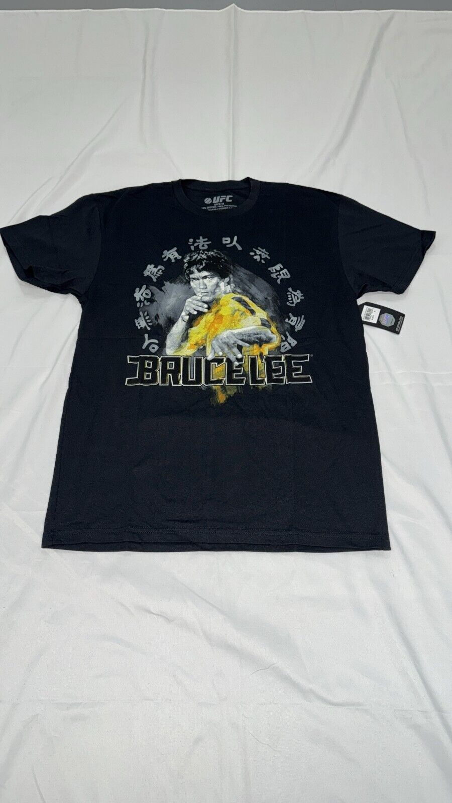 UFC Bruce Lee Collaboration T-Shirt